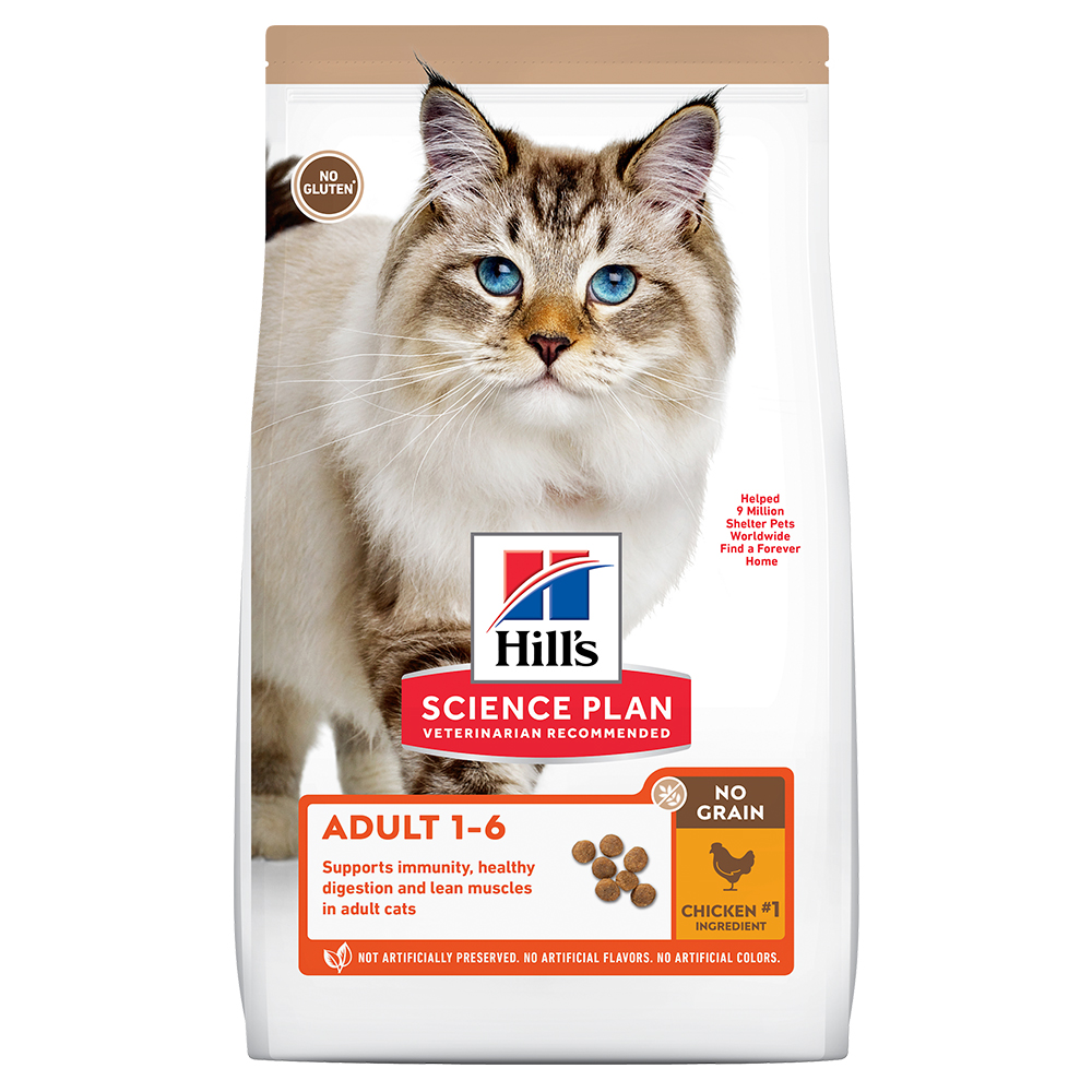 Hill's Science Plan ללא דגנים לחתול בוגר (עם עוף), 1.5 ק"ג
