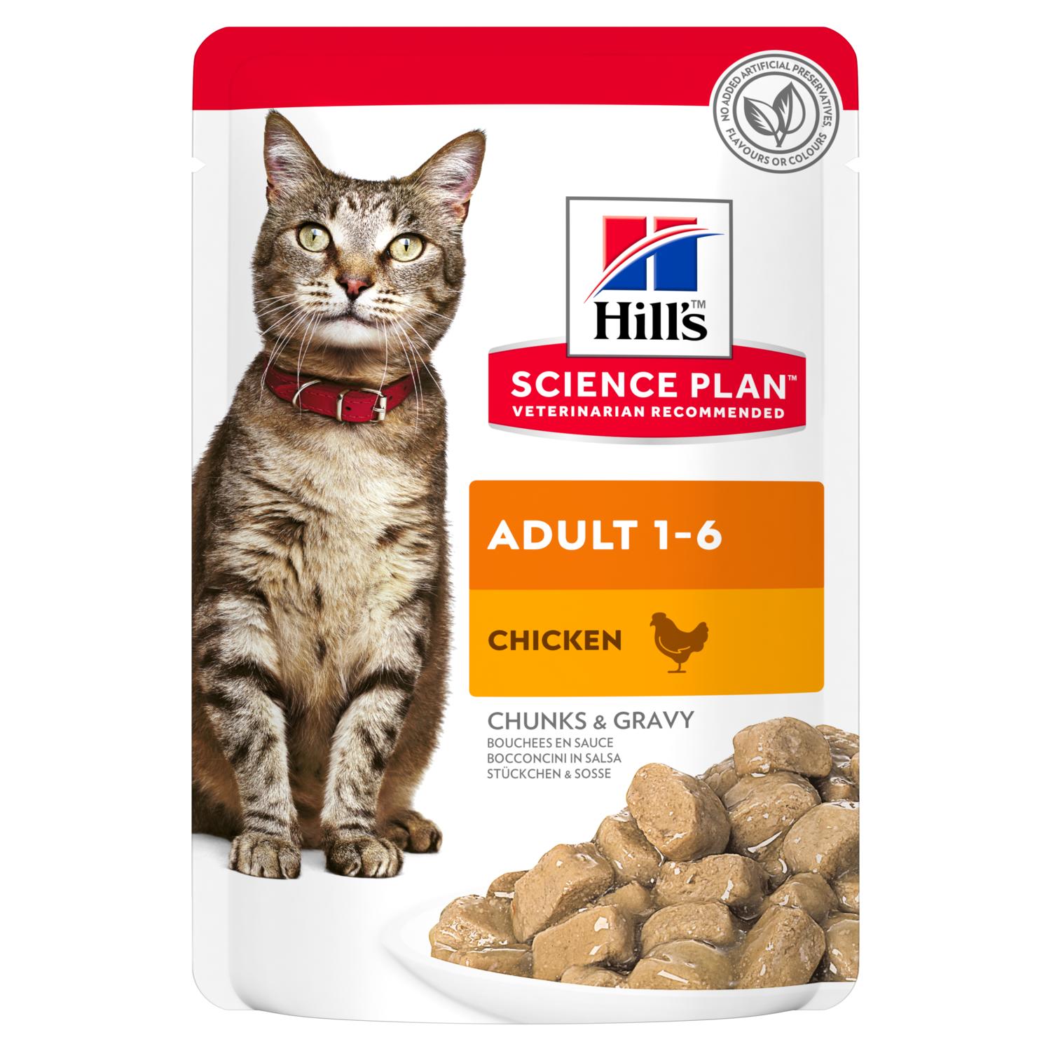 פאוצ' מזון Hill's Science Plan לחתול בוגר (עם עוף), 85 גר' (12 יח')