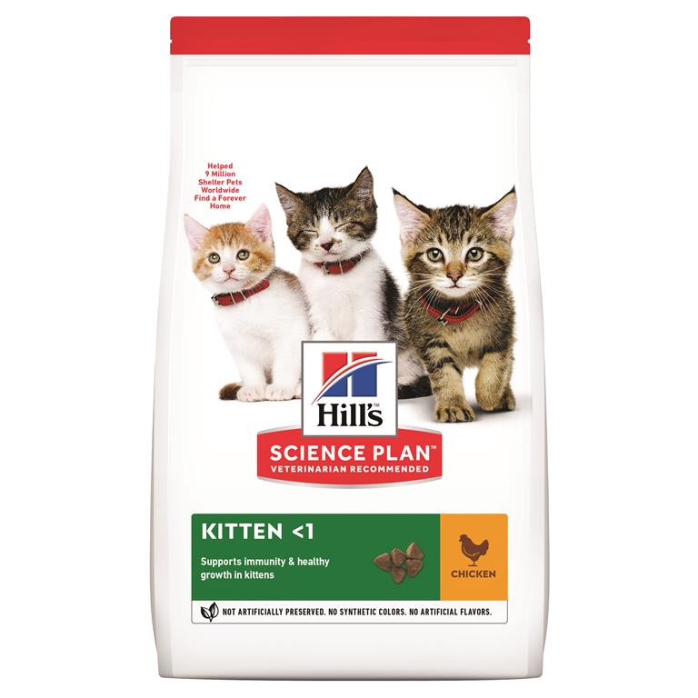 Hill's Science Plan לגור חתול (עוף), 1.5 ק"ג