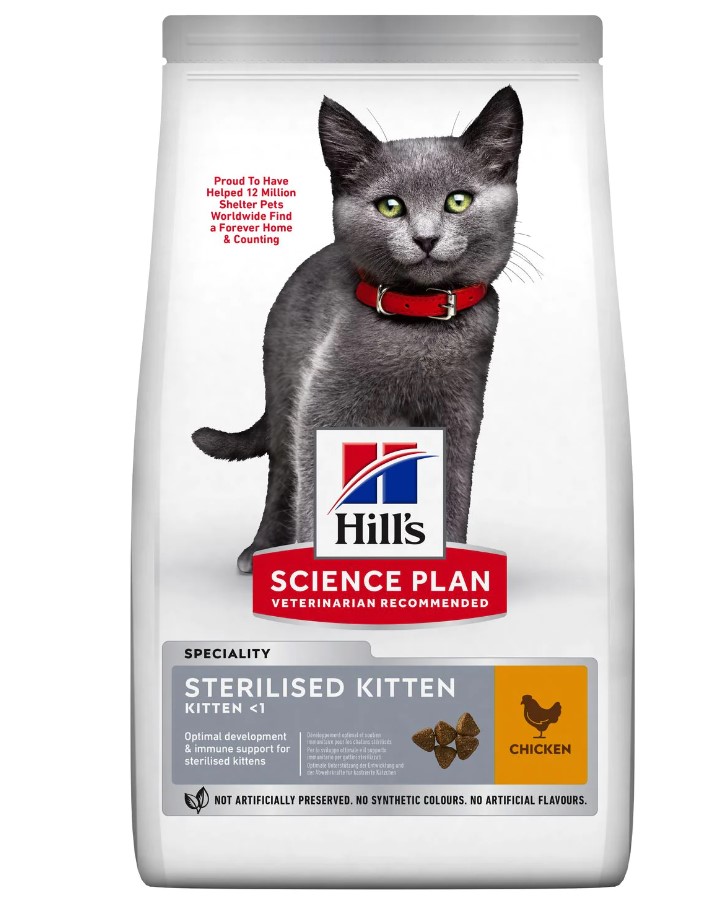 Hill's Science Plan לגור חתול Sterilised (עם עוף), 3 ק"ג