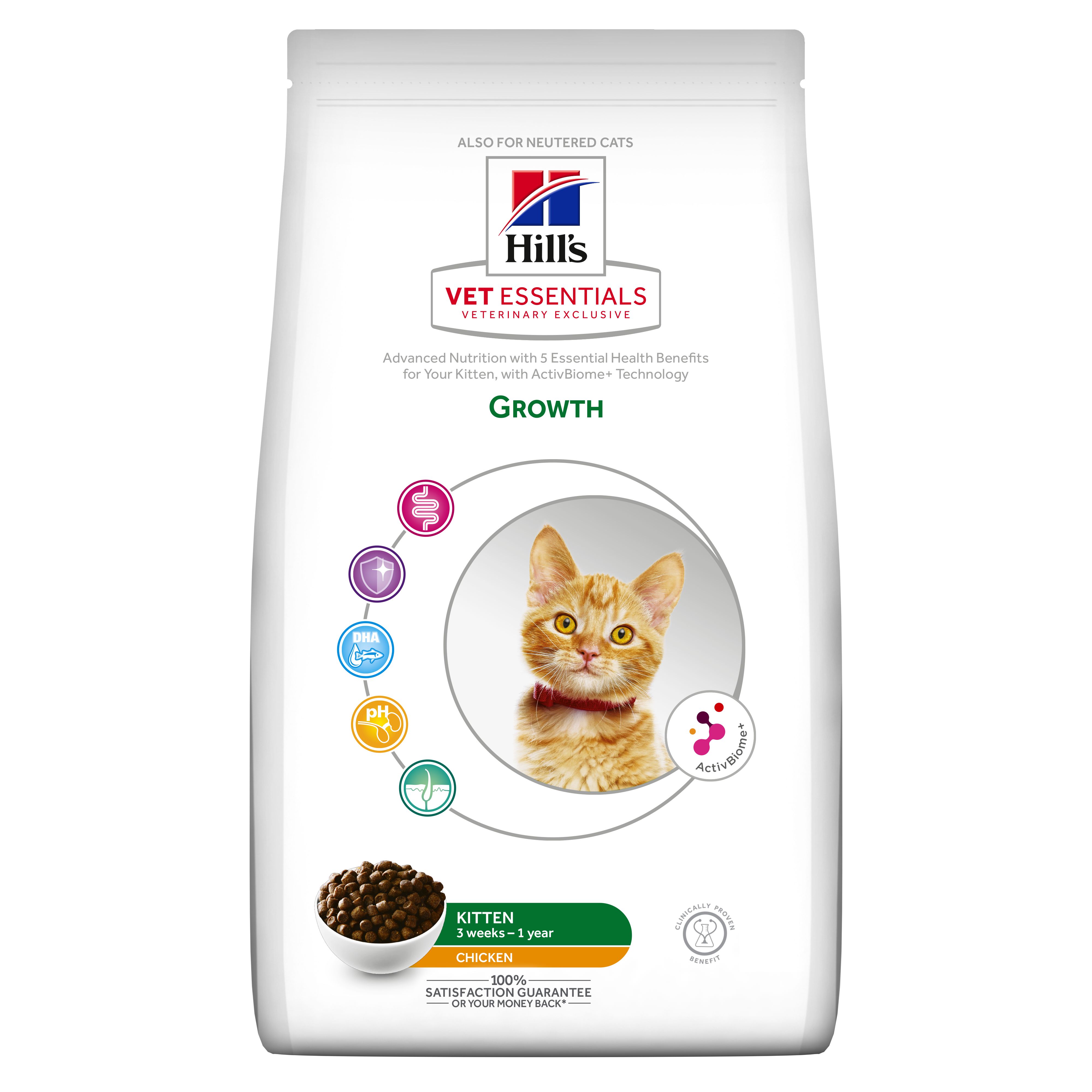 Hill's Vet Essentials לגור חתול (עם עוף), 3 ק"ג