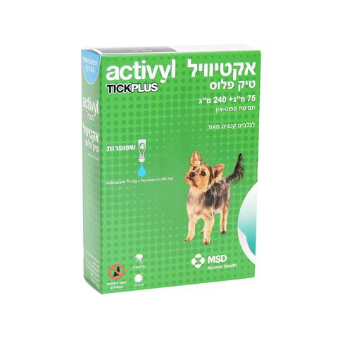 אקטיוויל טיק + לכלב עד 5 ק"ג