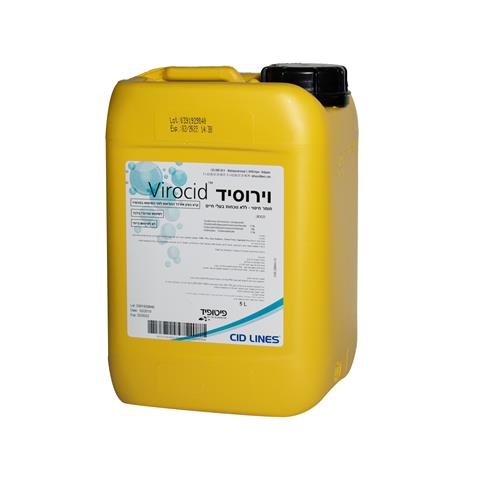 וירוסיד 20 ליטר