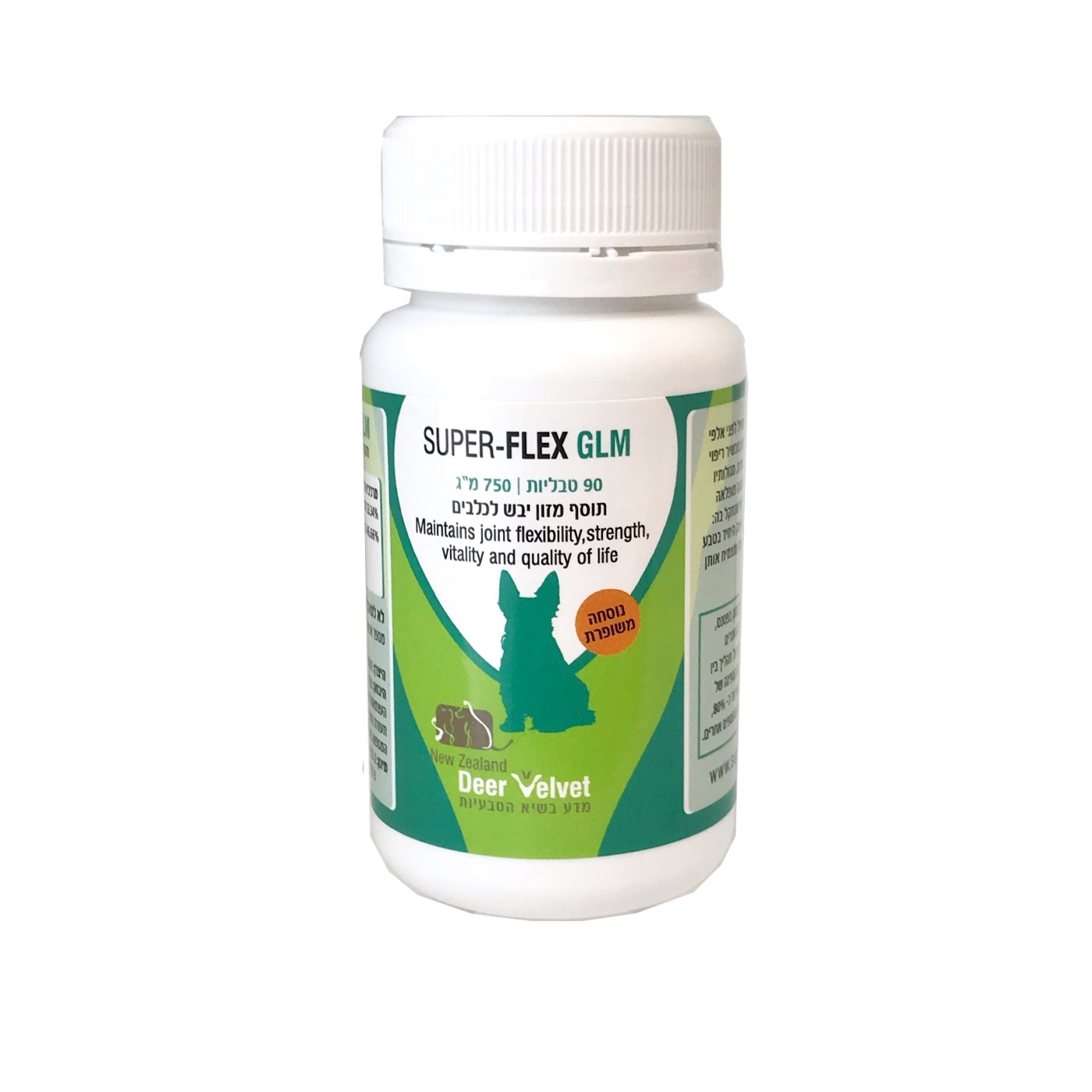 סופרפלקס לכלבים בוגרים (90 טבליות)