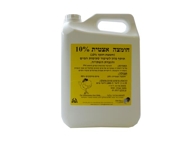 חומצת חומץ 10%