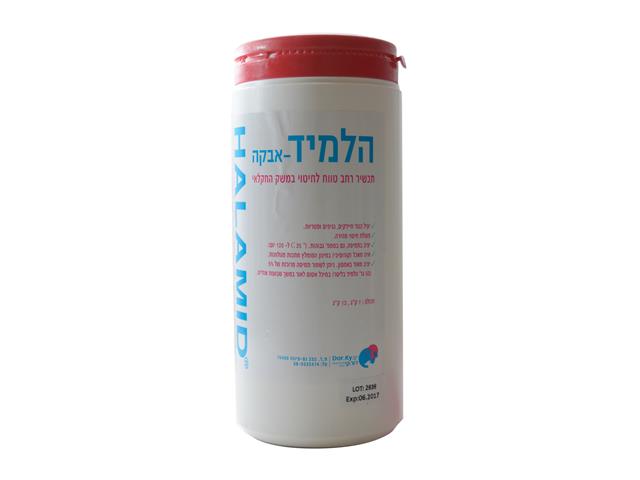 הלמיד 1 ק"ג
