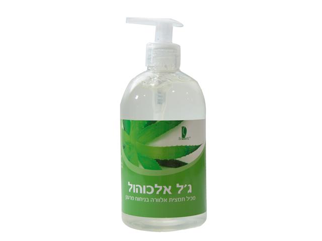 ג'ל אלכוהול לחיטוי ידיים 500 מ"ל