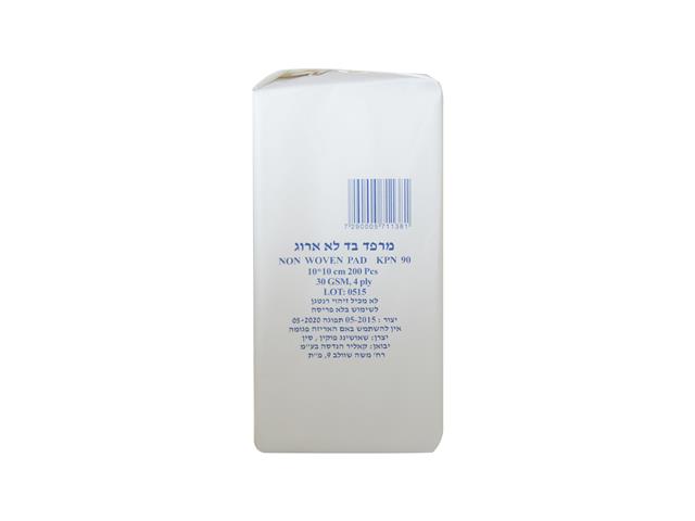 פד גזה לא ארוג 100) 10x10 יח')