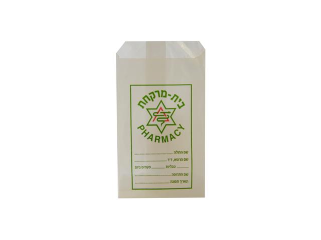 שקיות לתרופות (200 יח')