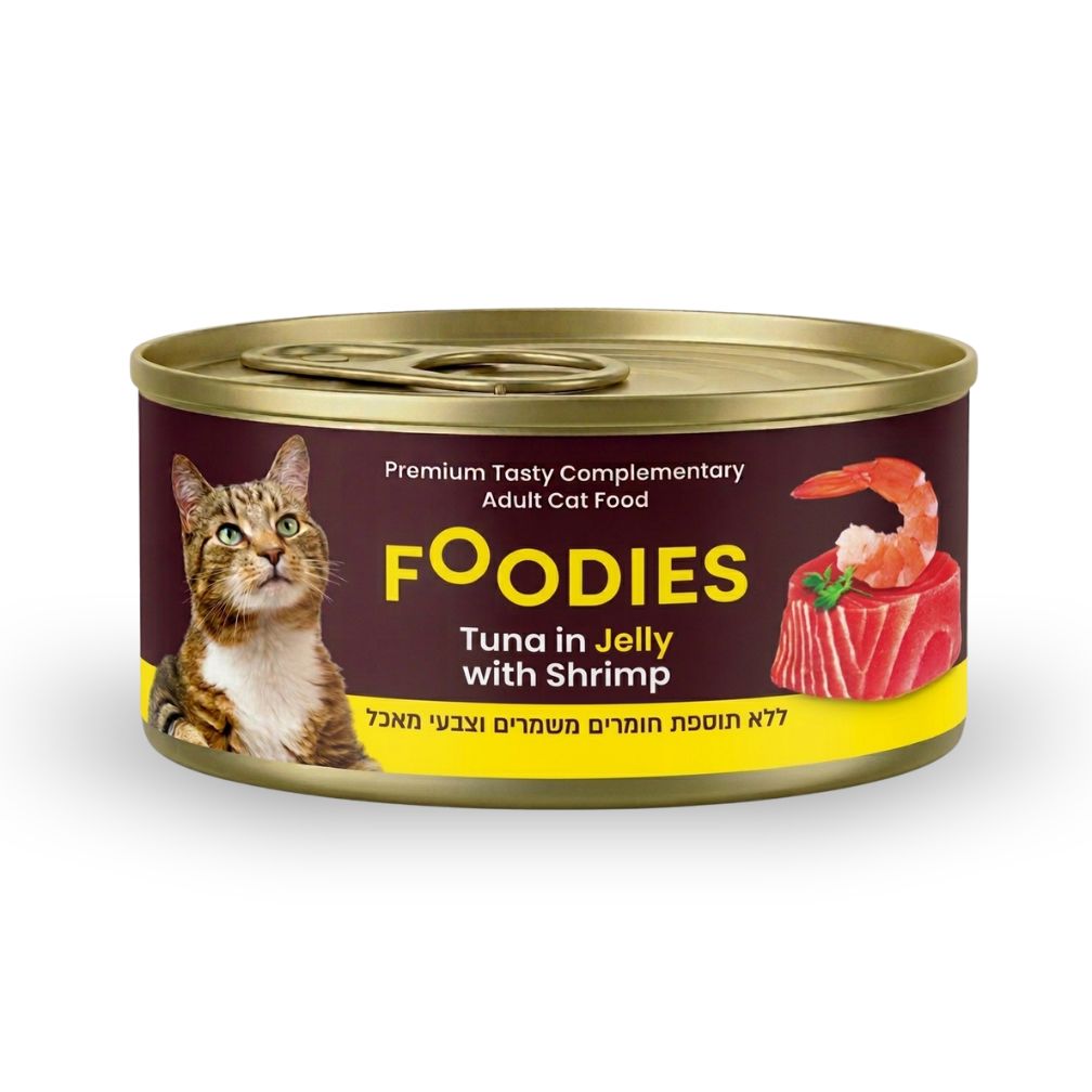 שימורי פודיס Foodies טונה בג'לי עם שרימפס. מזון משלים לחתולים בוגרים, 80 גרם