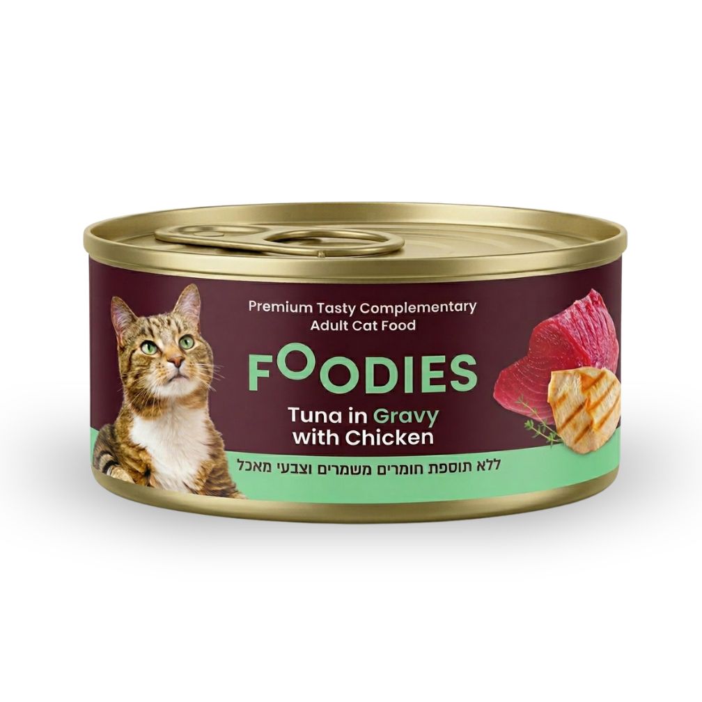 שימורי פודיס Foodies טונה ברוטב עם עוף. מזון משלים לחתולים בוגרים, 80 גרם