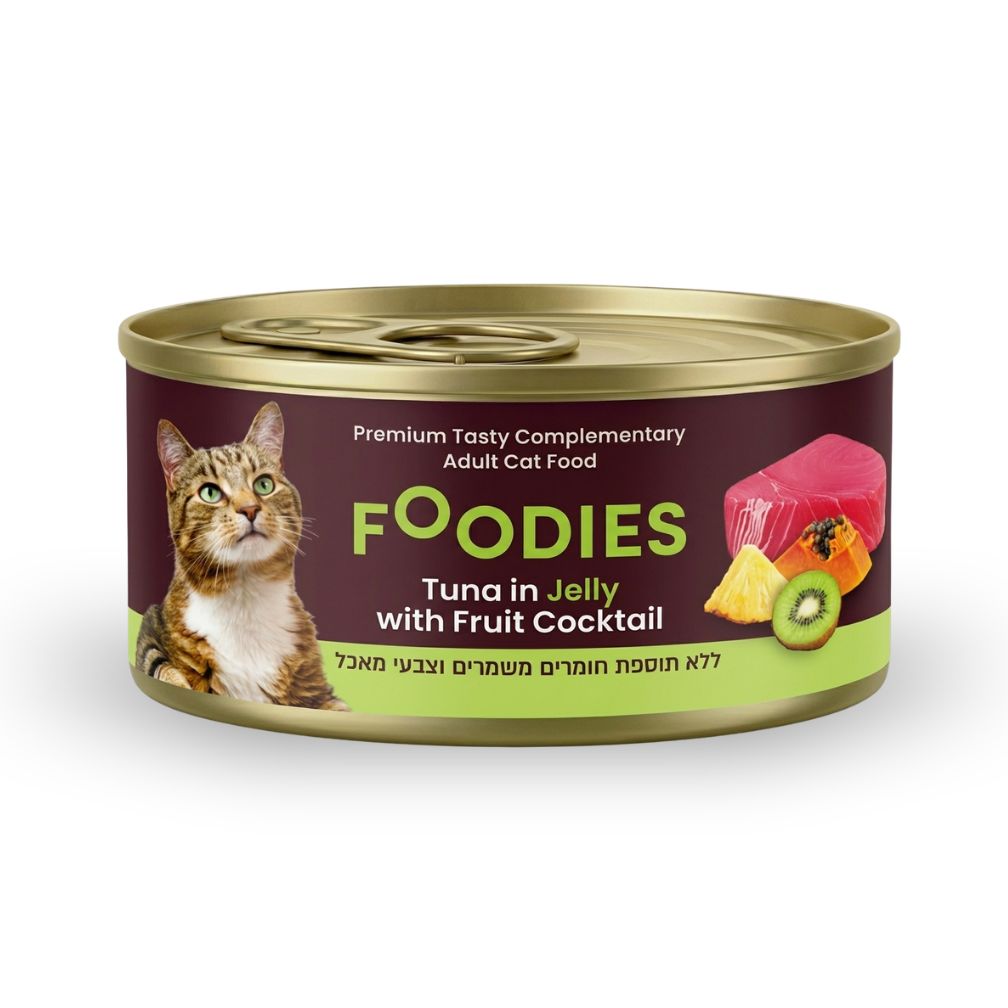 שימורי פודיס Foodies טונה בג'לי עם קוקטייל פירות. מזון משלים לחתולים בוגרים, 80