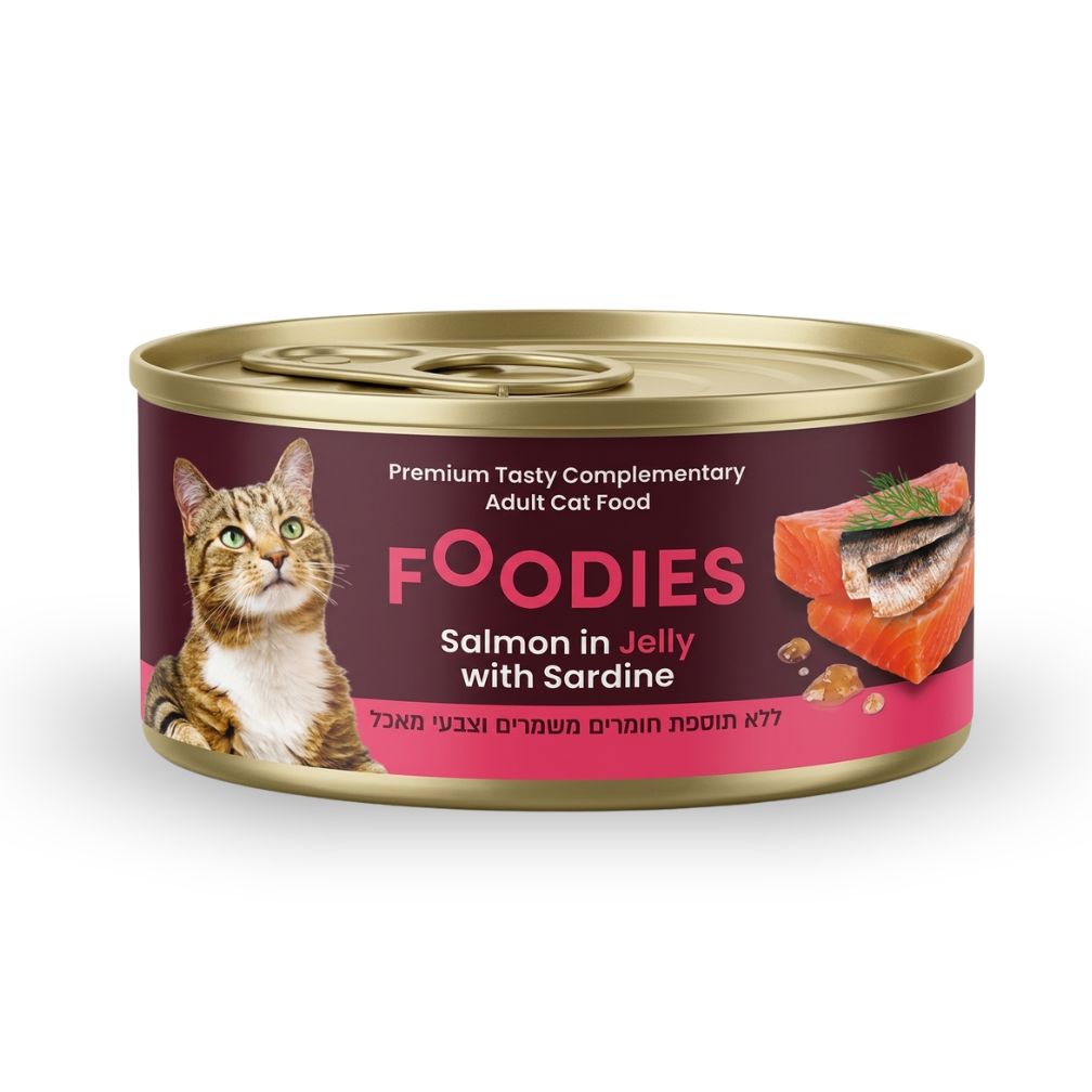שימורי פודיס Foodies סלמון בג'לי עם סרדינים. מזון משלים לחתולים בוגרים, 80 גרם